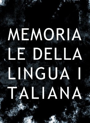 Memoriale della lingua italiana